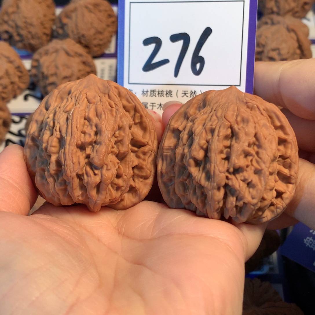 把件文玩核桃276虎头4.5