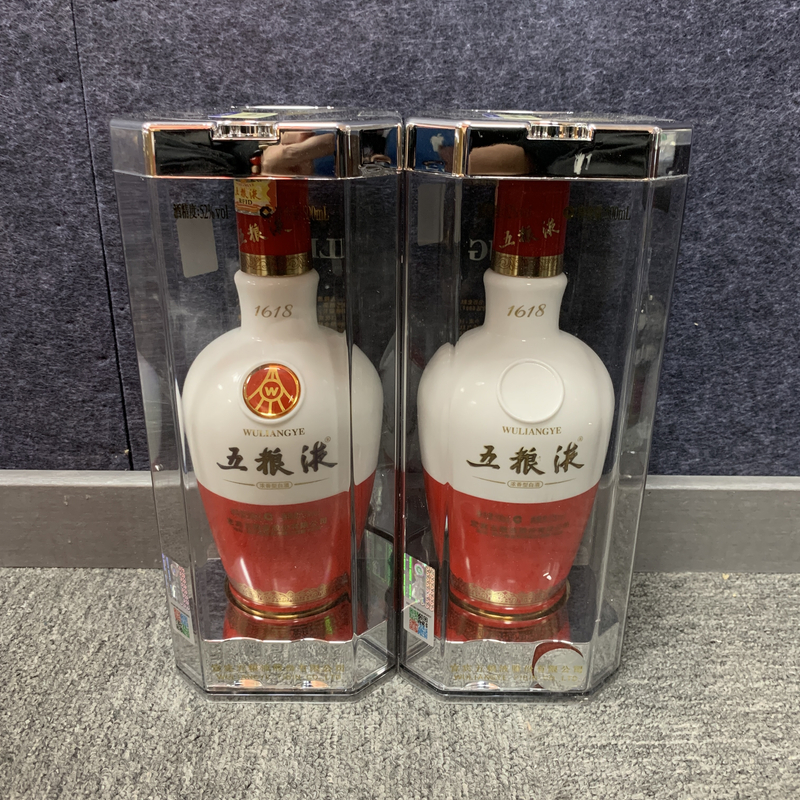 2018年1618五粮液52度500ml*2瓶/M25CW001806