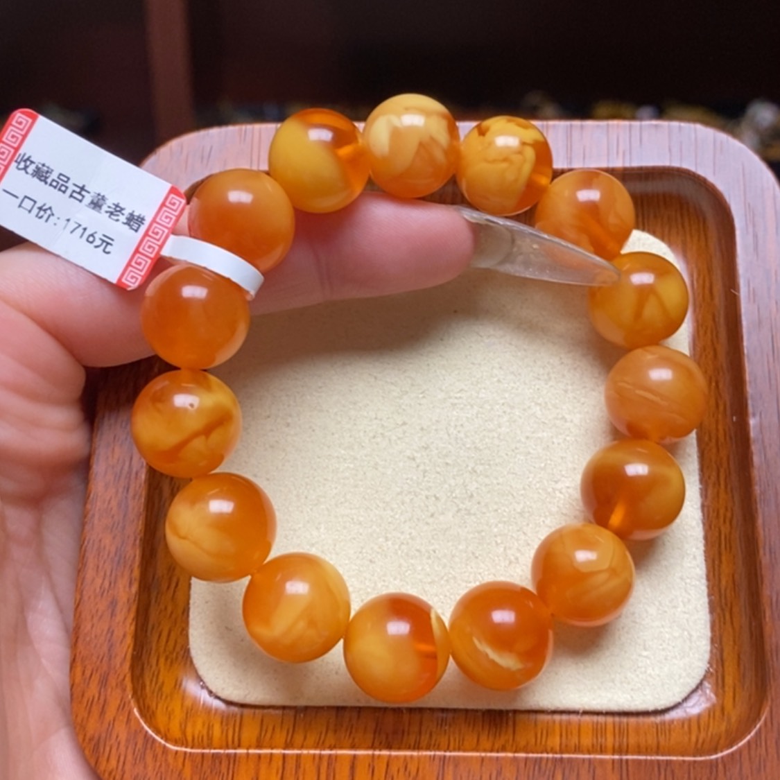 【闪购商品】蜜蜡手链未镶嵌手串