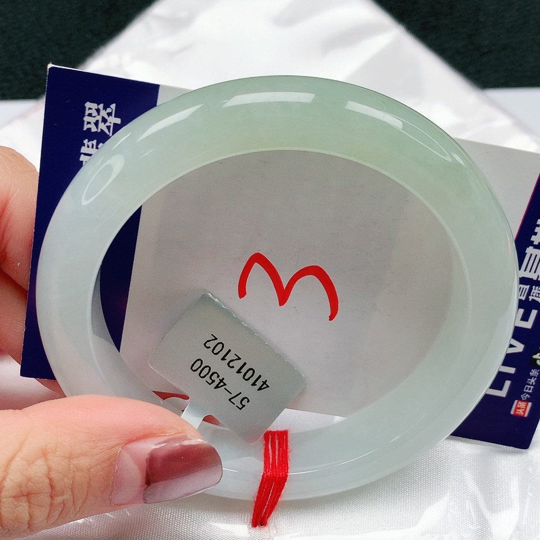 翡翠手镯未镶嵌57圈缅甸天然翡翠A货