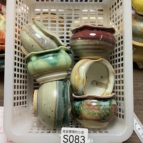 紫砂花盆083微瑕品口径5.5左右