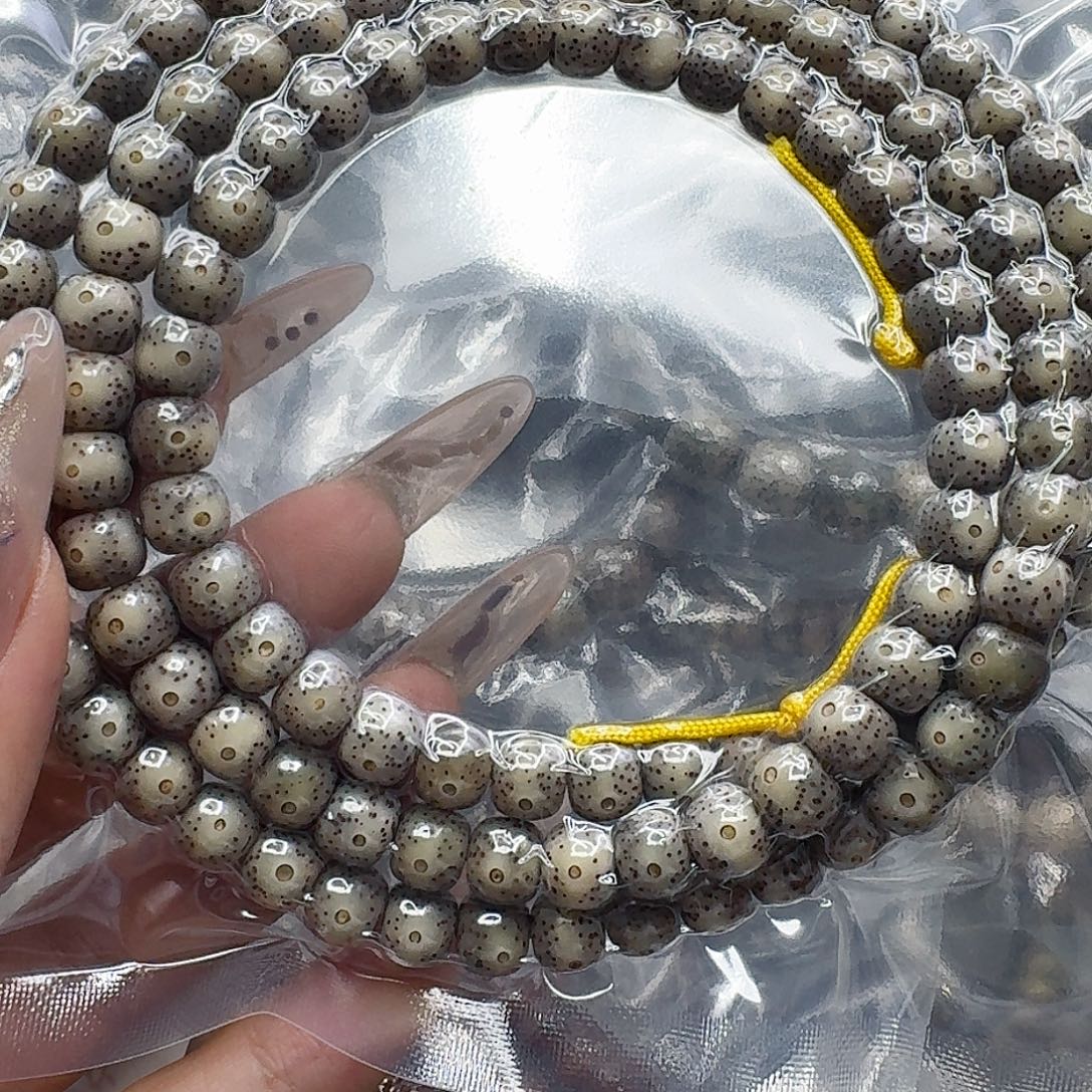 星月菩提手串182快乐星月菩提87