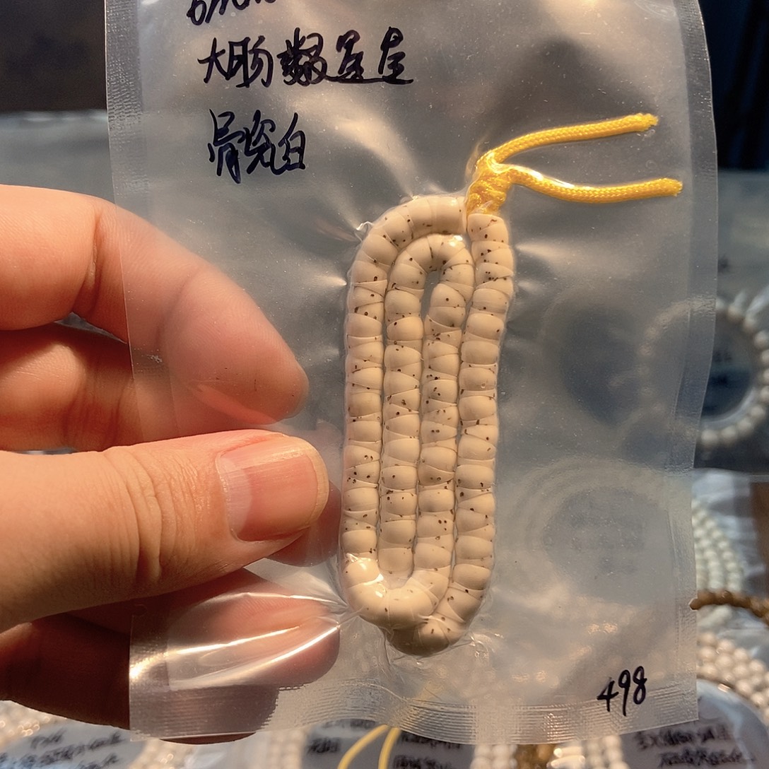 吊坠星月菩提星月