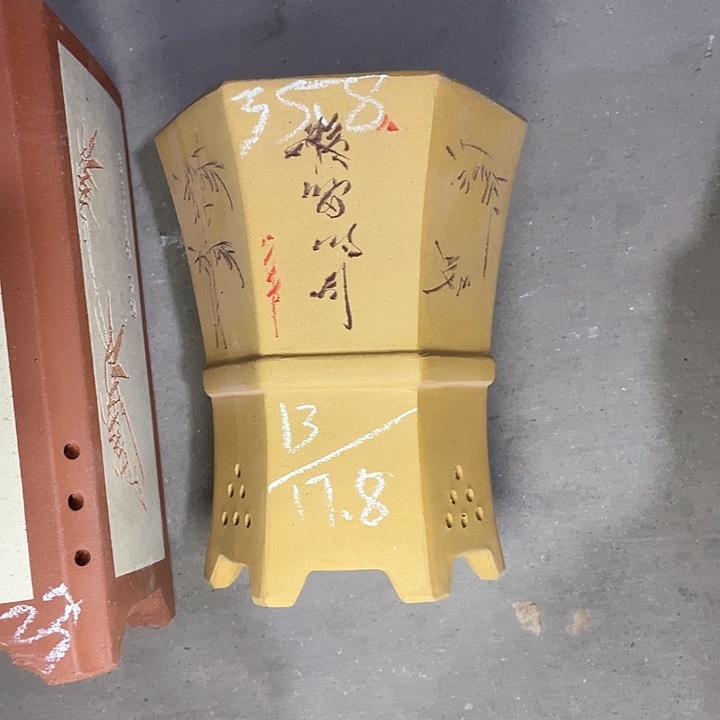 红陶紫砂紫砂紫砂