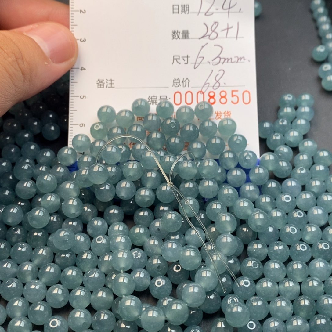 翡翠未镶嵌手链翡翠散珠多样性发货自选