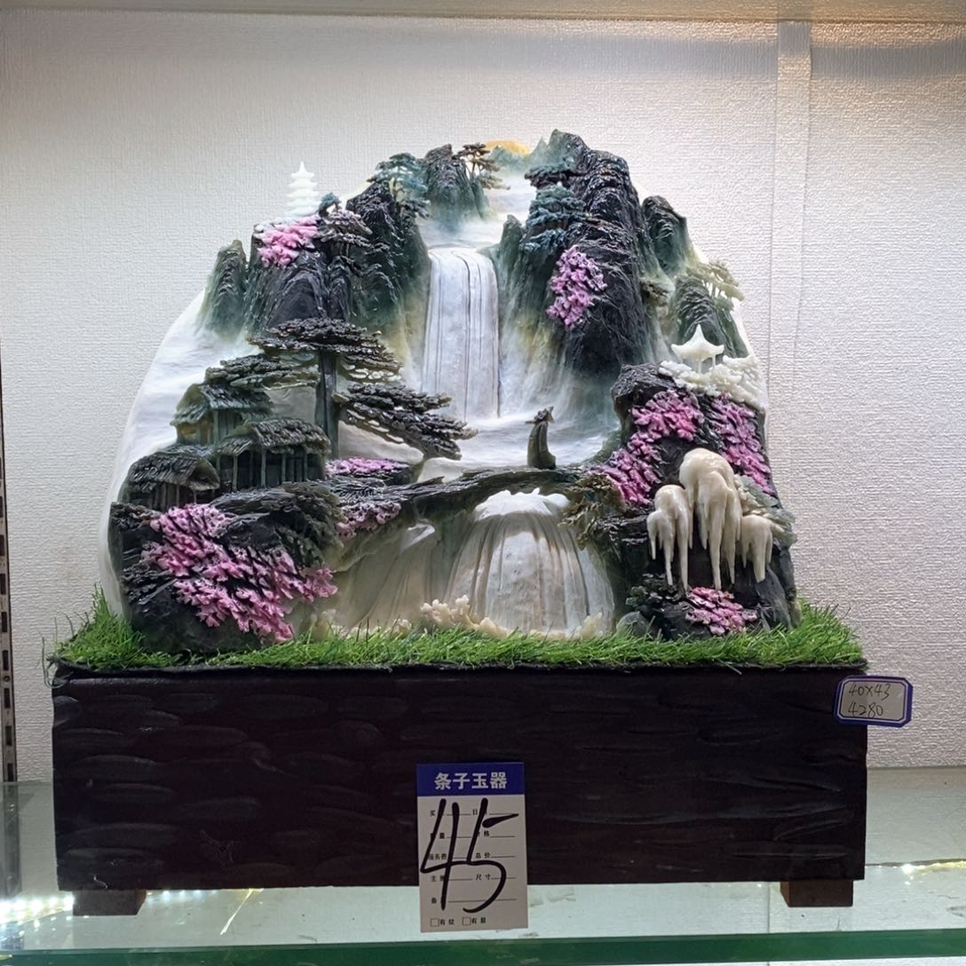 蛇纹石玉摆件未镶嵌