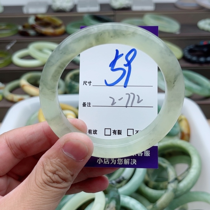 蛇纹石玉手镯未镶嵌