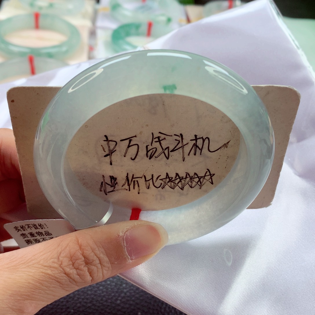 翡翠手镯未镶嵌呵****?分单2A