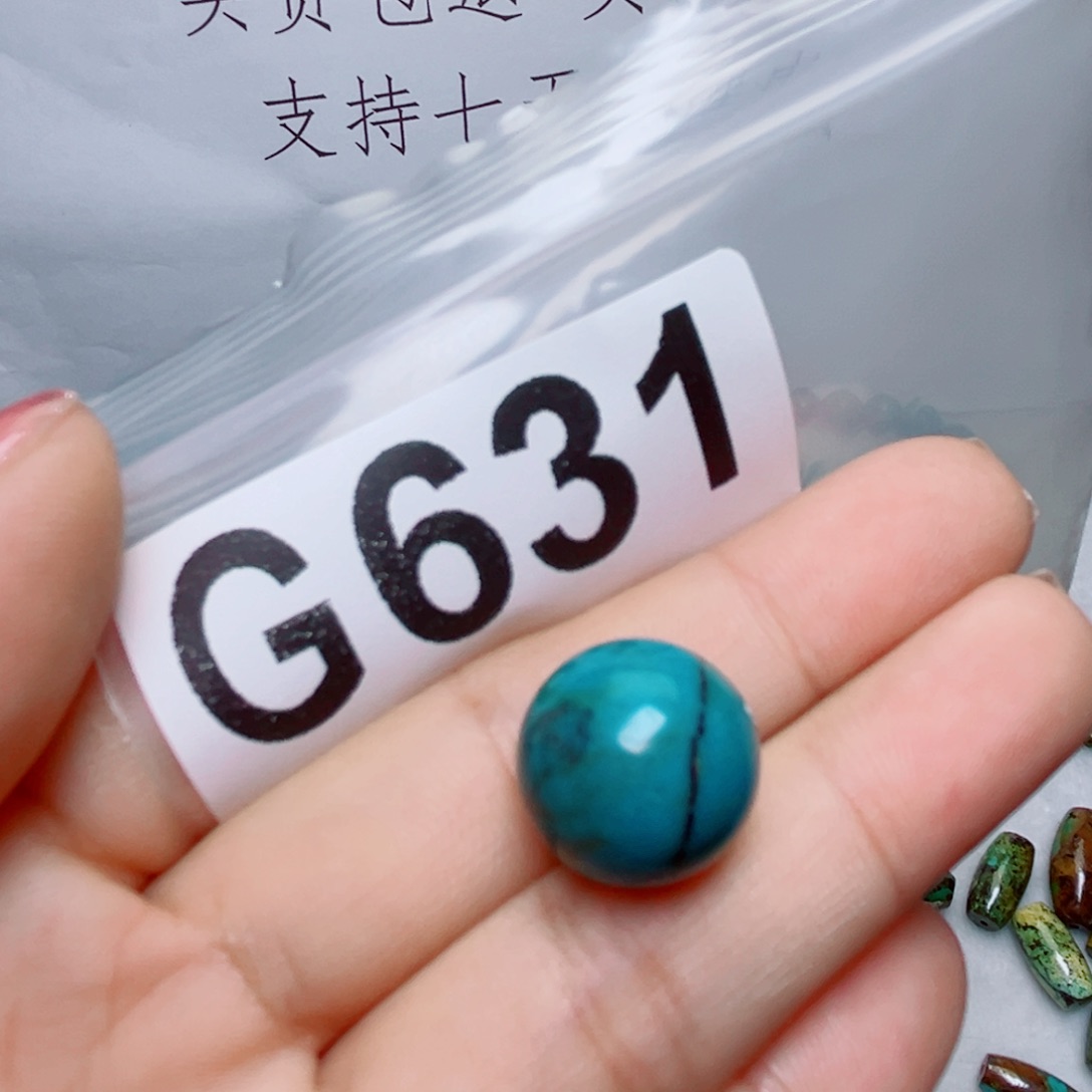 想****．湖北原生态特色散珠配饰