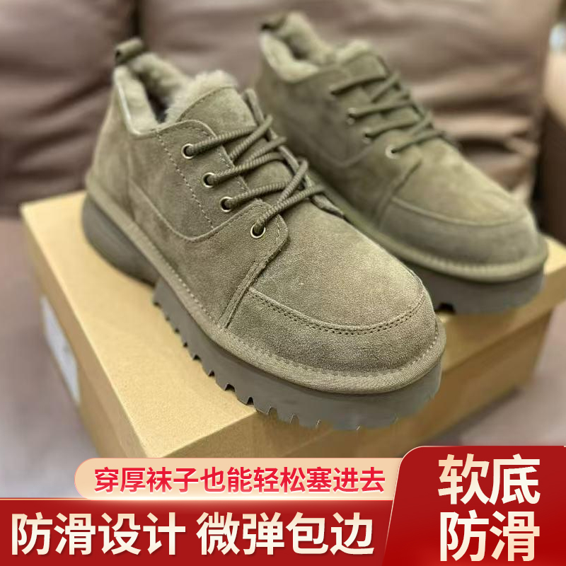 2025秋冬季新款棉鞋男款一脚蹬加绒保暖绵羊毛软底防滑加厚雪地靴