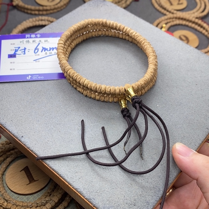 柏香籽/百香籽手串