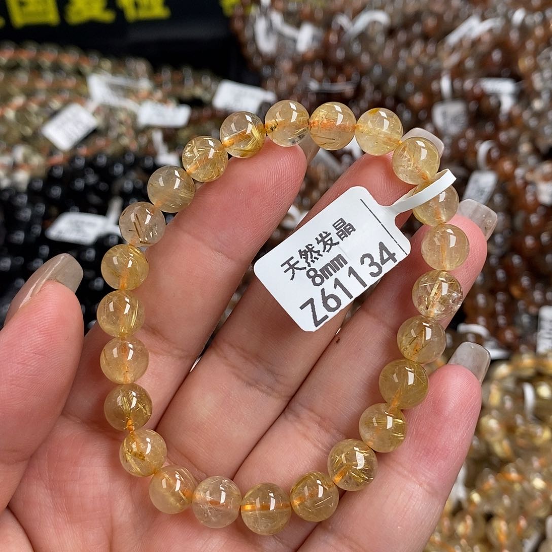 未镶嵌手链水晶水