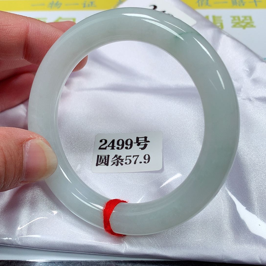 【闪购商品】翡翠手镯未镶嵌2499号
