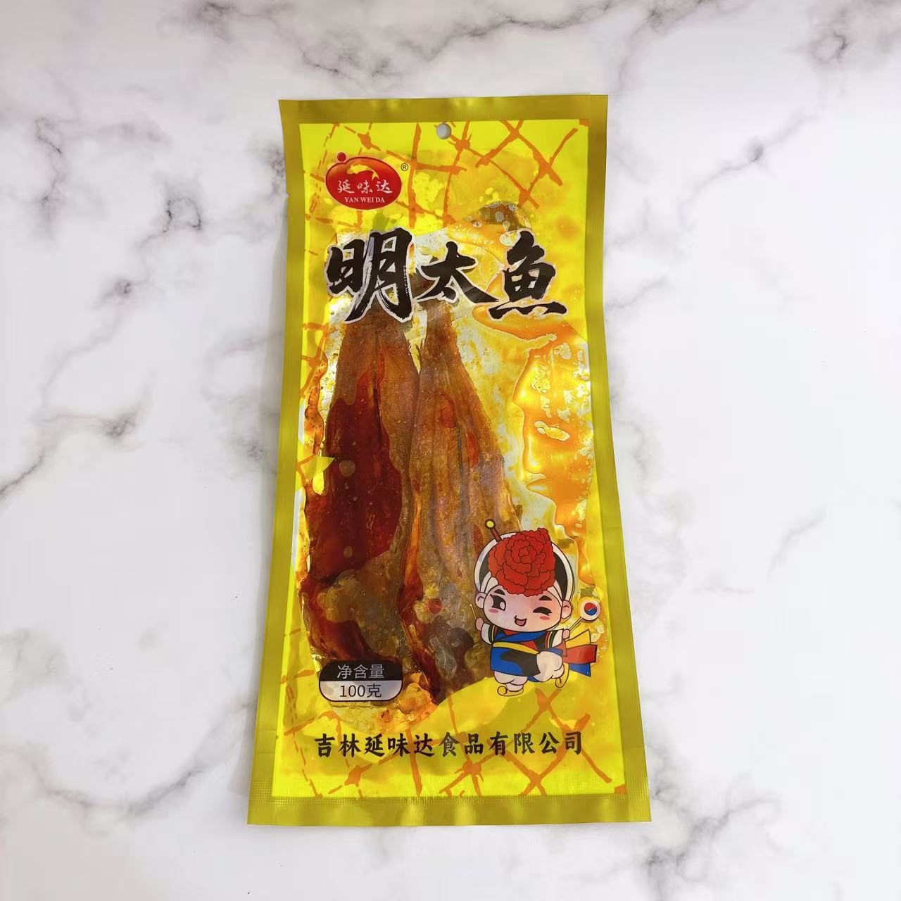 延味达辣明太鱼东北特产火车辣鱼延边小菜烤鱼片即食延边明太鱼