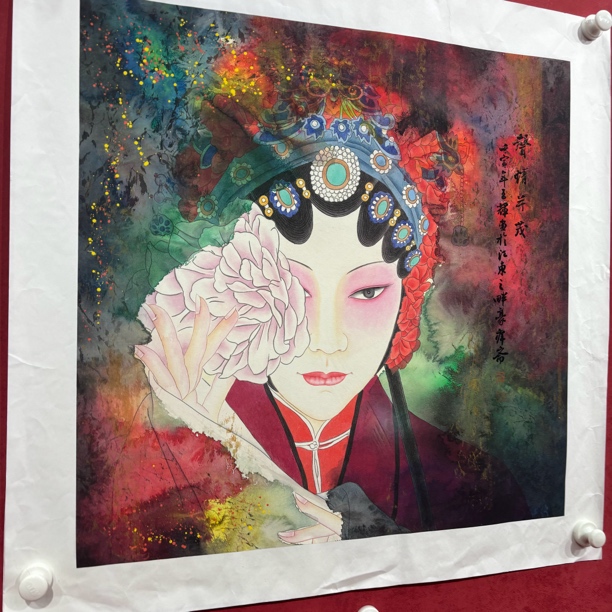 精品书画作品111