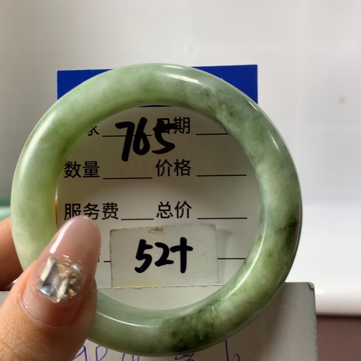 蛇纹石玉手镯未镶嵌765