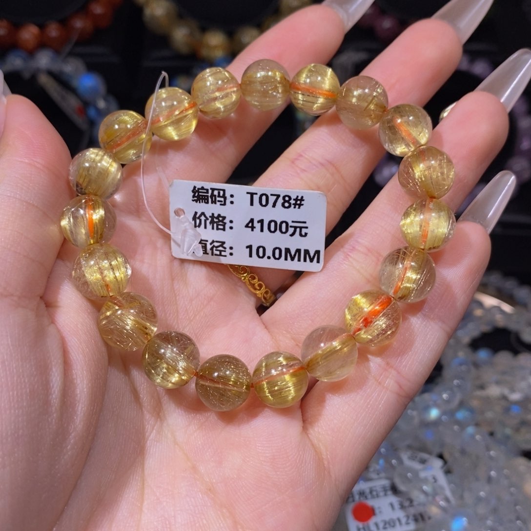 发晶手链未镶嵌T078#10.0mm
