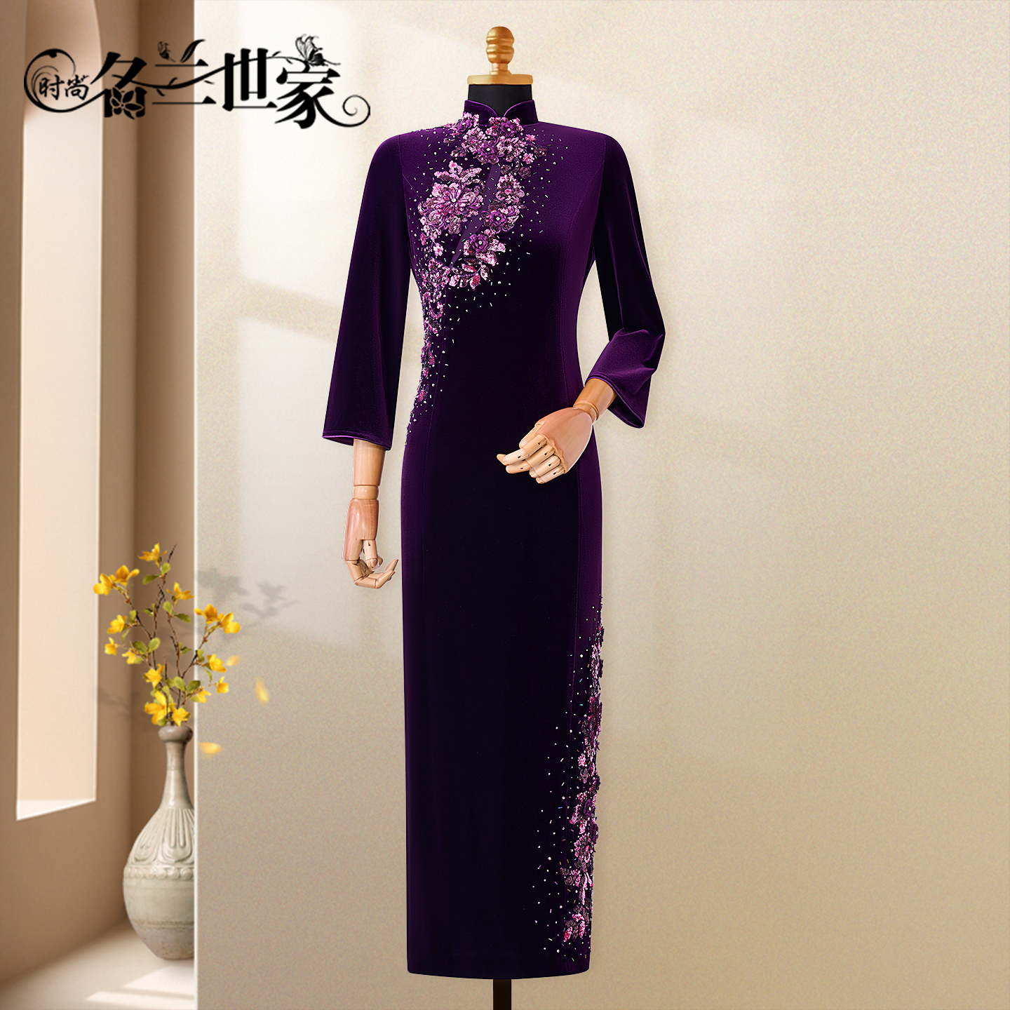 『璎珞长袖』名兰世家旗袍刺绣七分袖中国风立领旗袍婚礼MQP01C9979