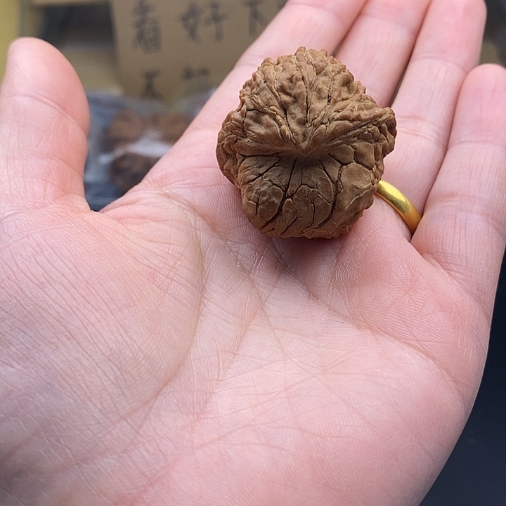 ****冲吊坠文玩核桃瑕疵不退不换