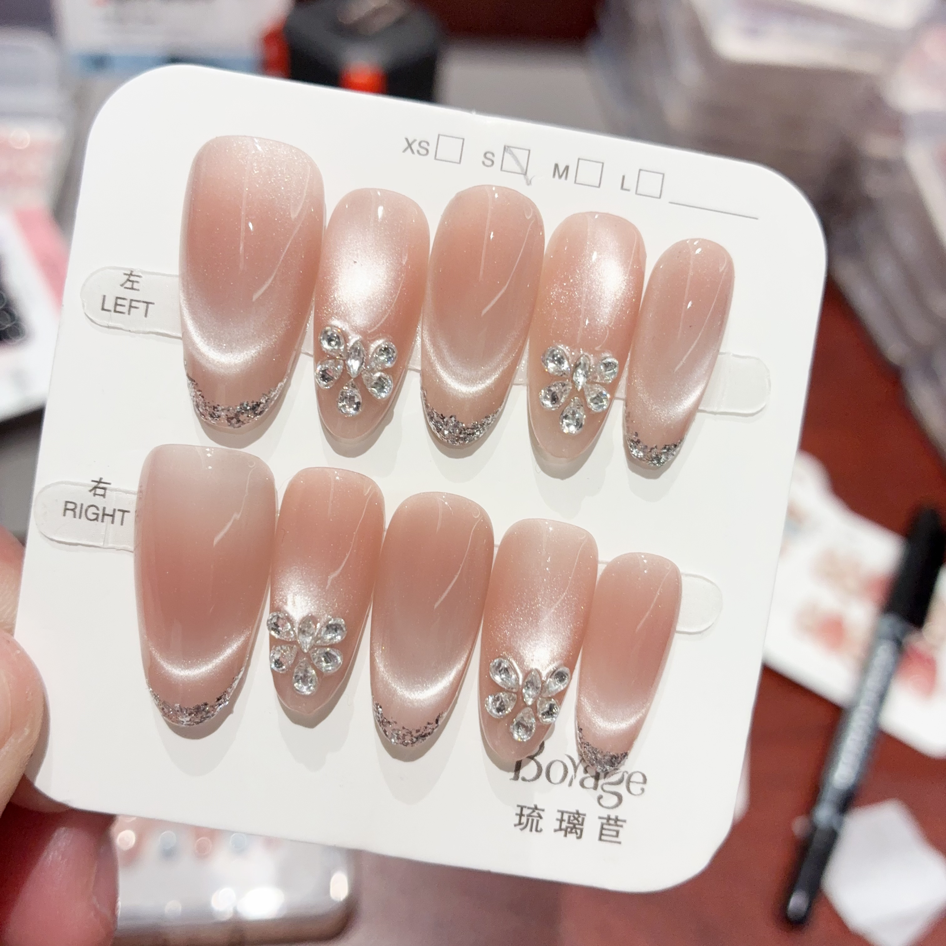 梦蝶 琉璃苣 纯手工锆石钻猫眼显白穿戴美甲贴片