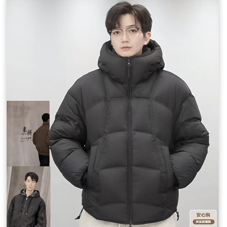 【SUPIN LIFE】25年冬季新款羽绒服SPAYR557115AM-SPAYR557115BM