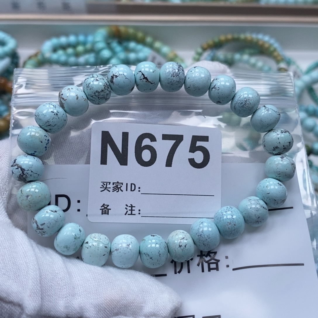 久***哥绿松石未镶嵌珠宝奇石