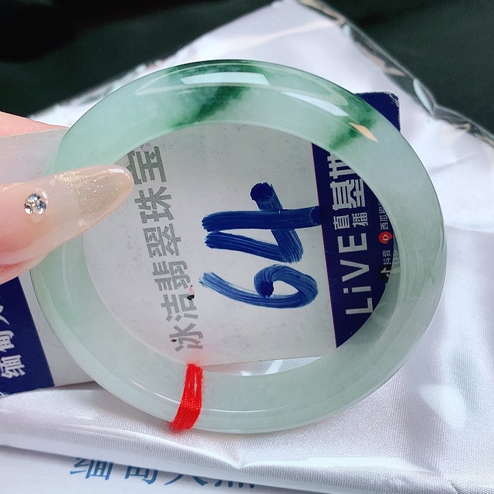 翡翠手镯未镶嵌缅甸天然a货翡翠手镯