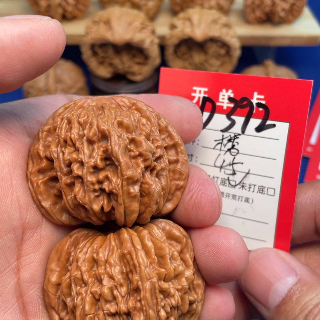 把件文玩核桃文玩