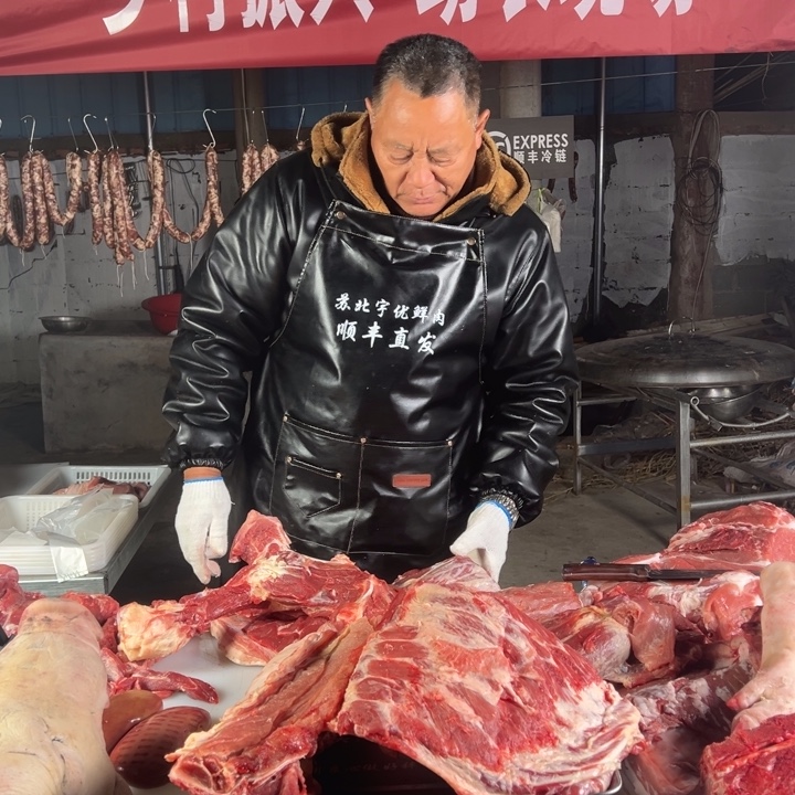 鲜肉中国大陆食用农产品