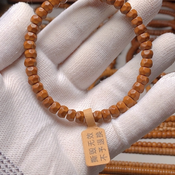 紫金鼠手串紫金鼠单圈无相7