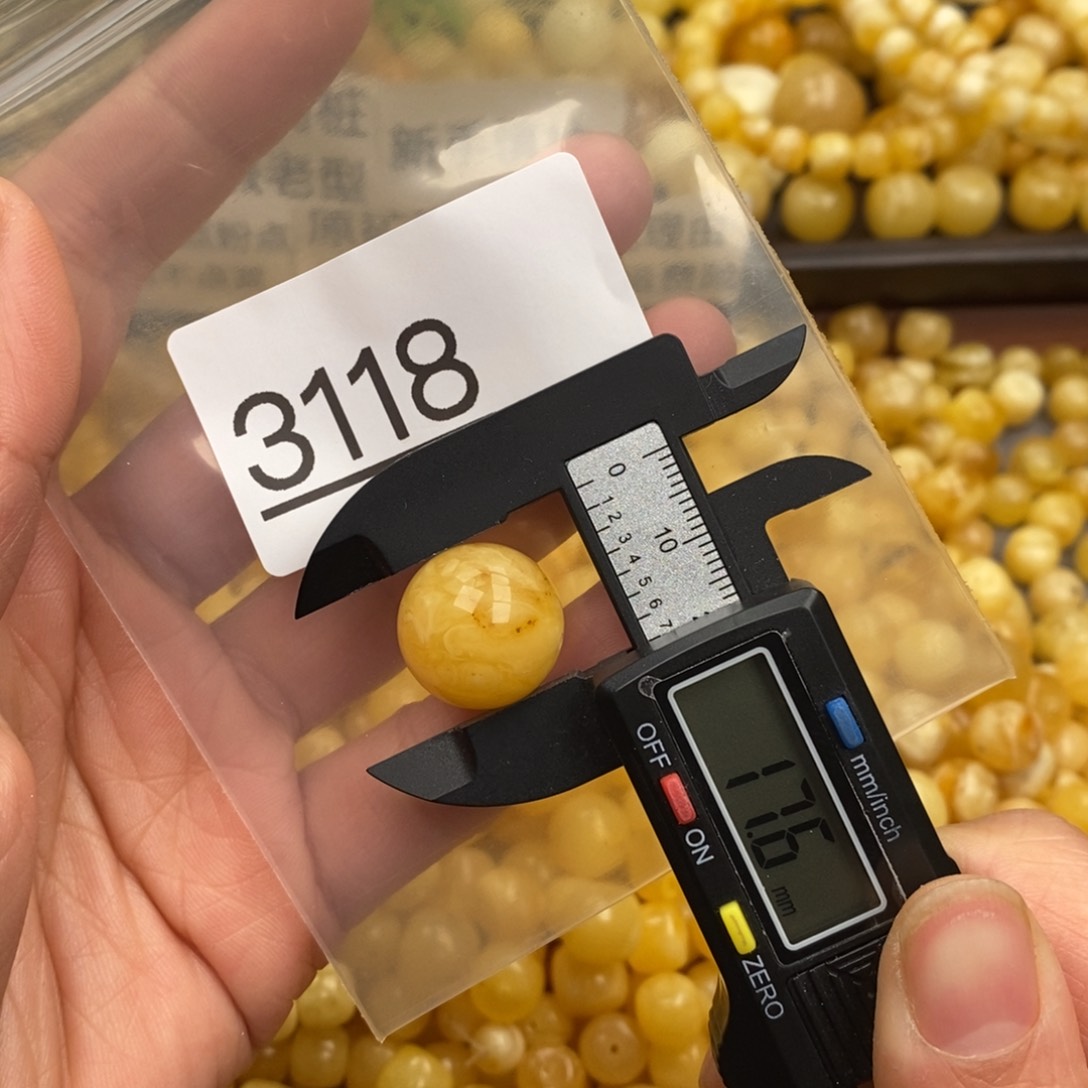 琥珀珠宝奇石未镶嵌