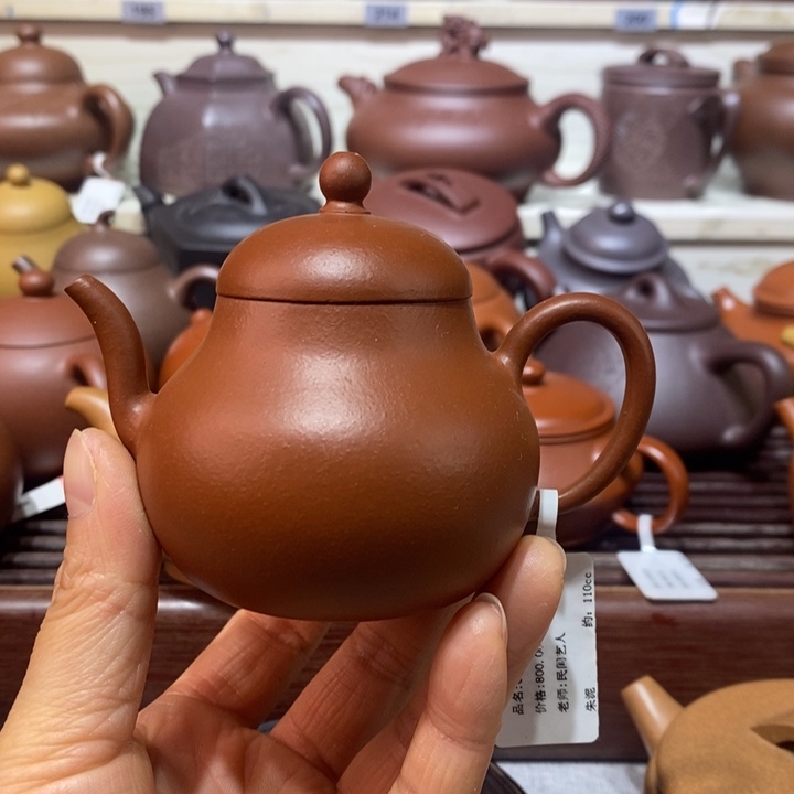 大***方茶壶紫砂微瑕处理一把