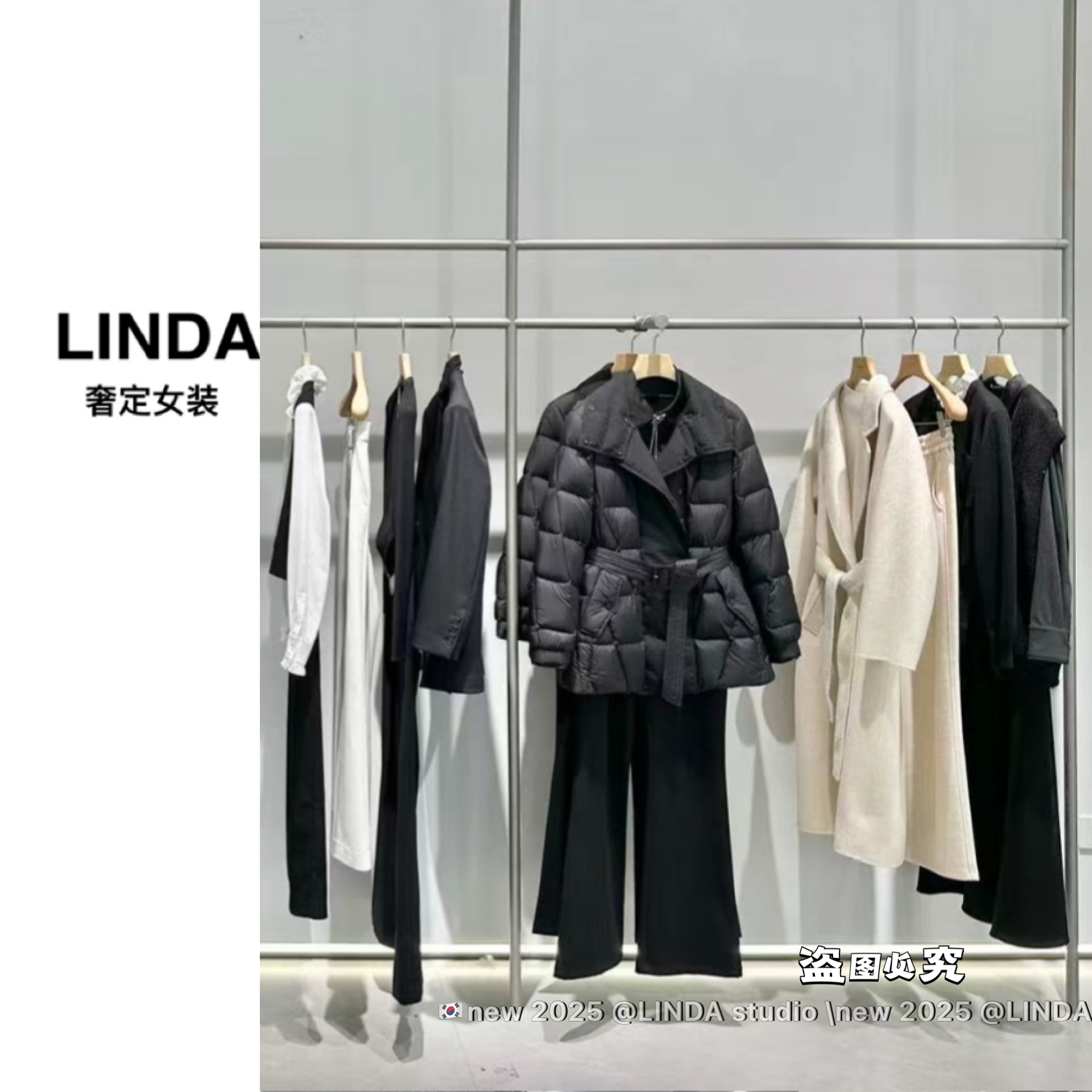 编号【200-250】品牌折扣店 冬季外套时尚女装 按照编码下单