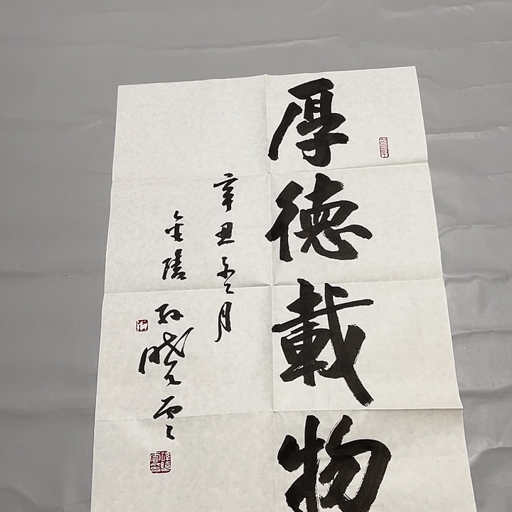 快来看看你喜欢的吧