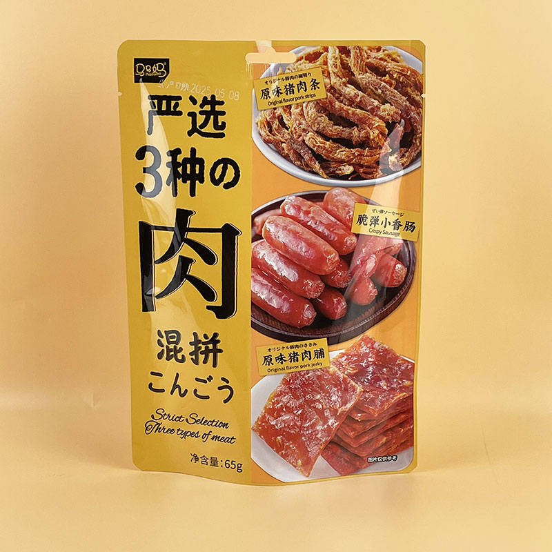 马马妈严选3种肉混拼脆弹小香肠原味猪肉脯肉条休闲办公解馋零食