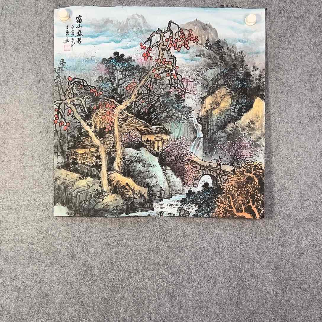 国画672 牡丹之花之叶的颜色与