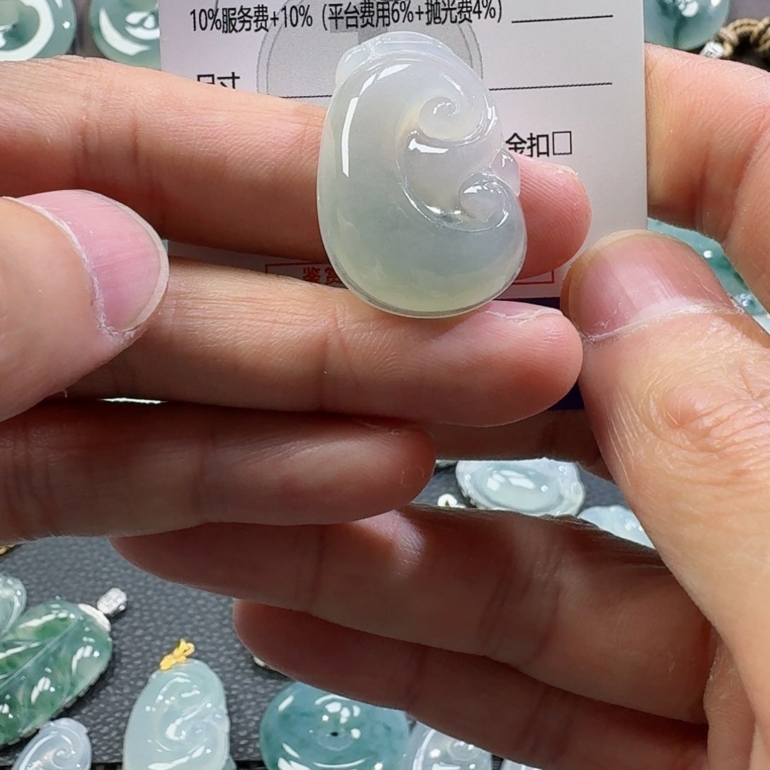 翡翠颈饰未镶嵌吊坠