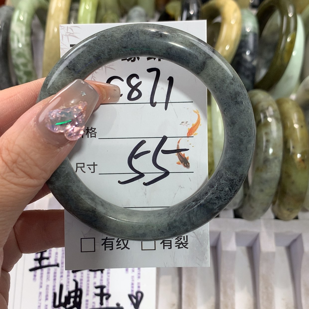 【闪购商品】未镶嵌蛇纹石玉手镯