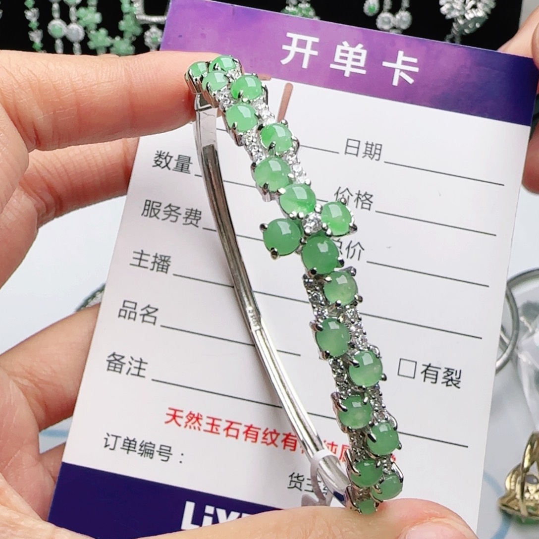 银S925镶嵌手链翡翠