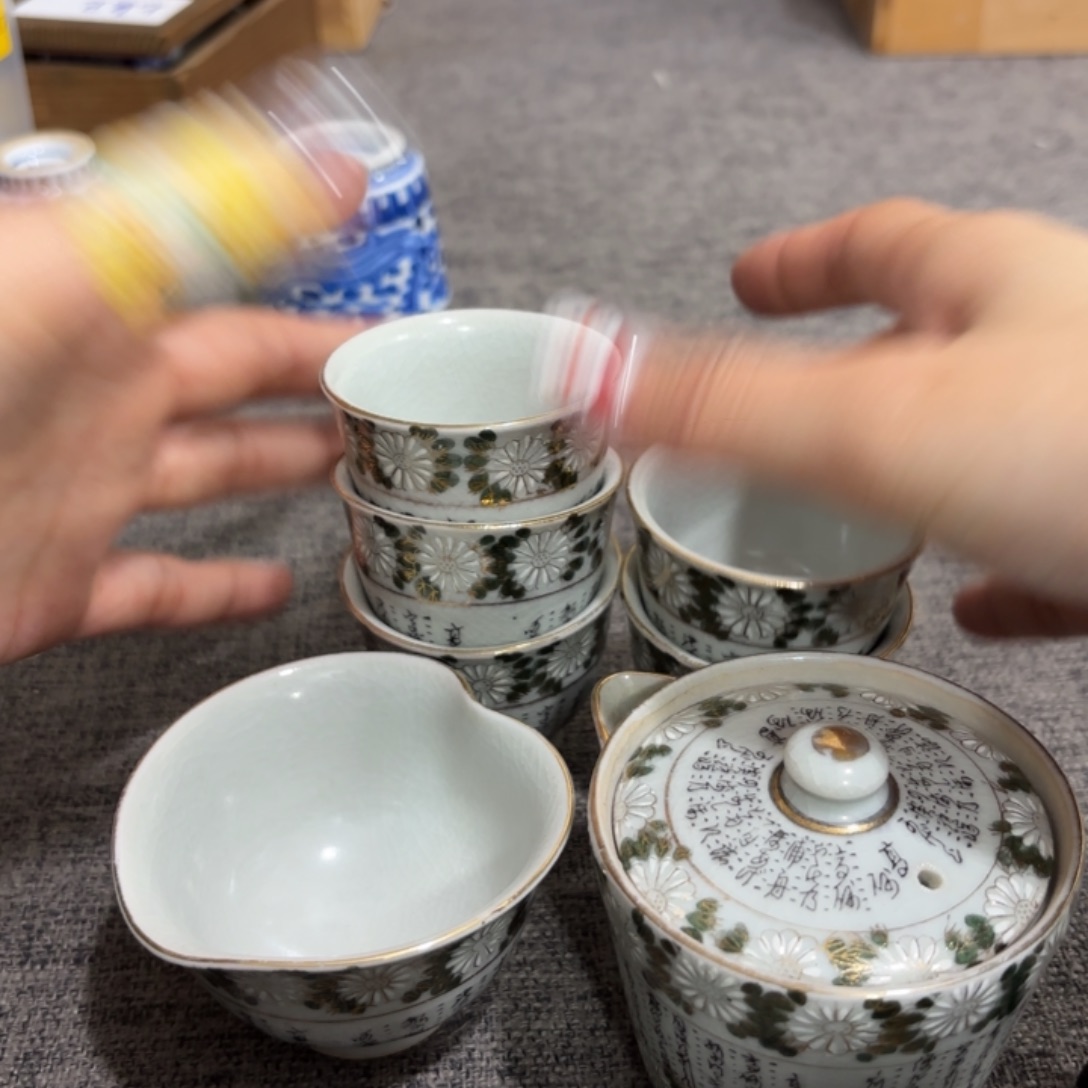 非常好看漂亮的物品 