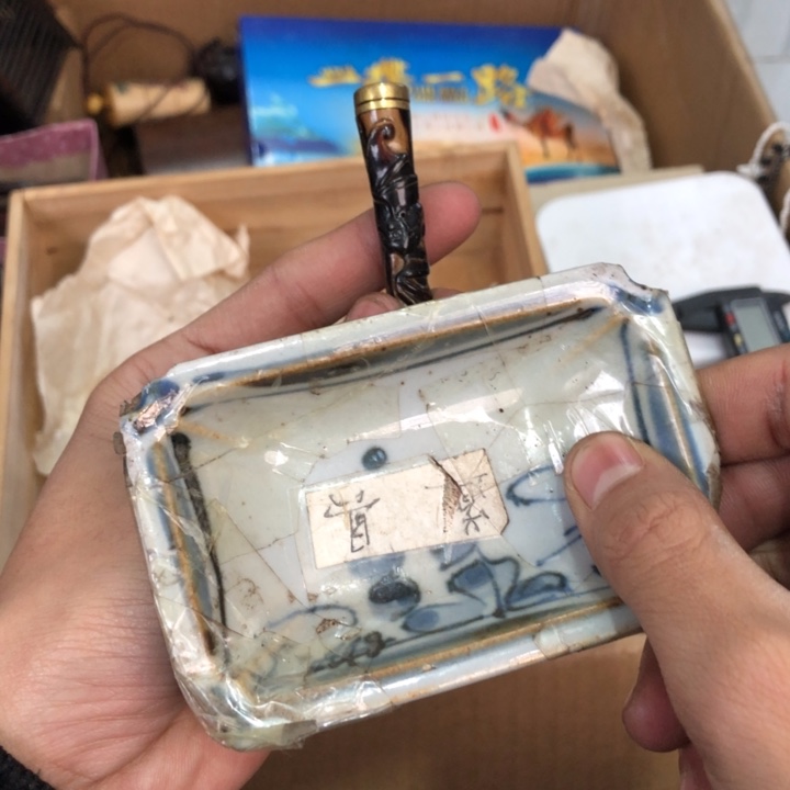 陶瓷孤品单件车里拍