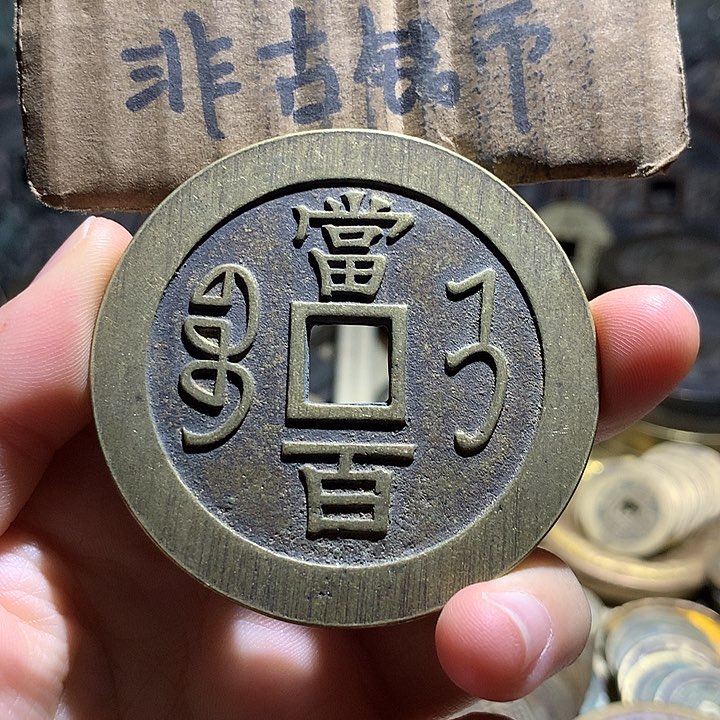 铜现代工艺品老铜翻砂