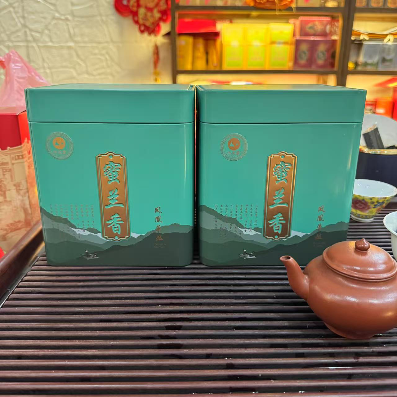 凤凰单丛蜜兰香半斤铁罐装