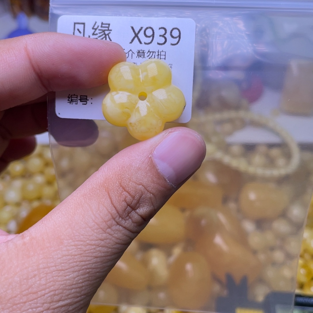琥珀未镶嵌珠宝奇石