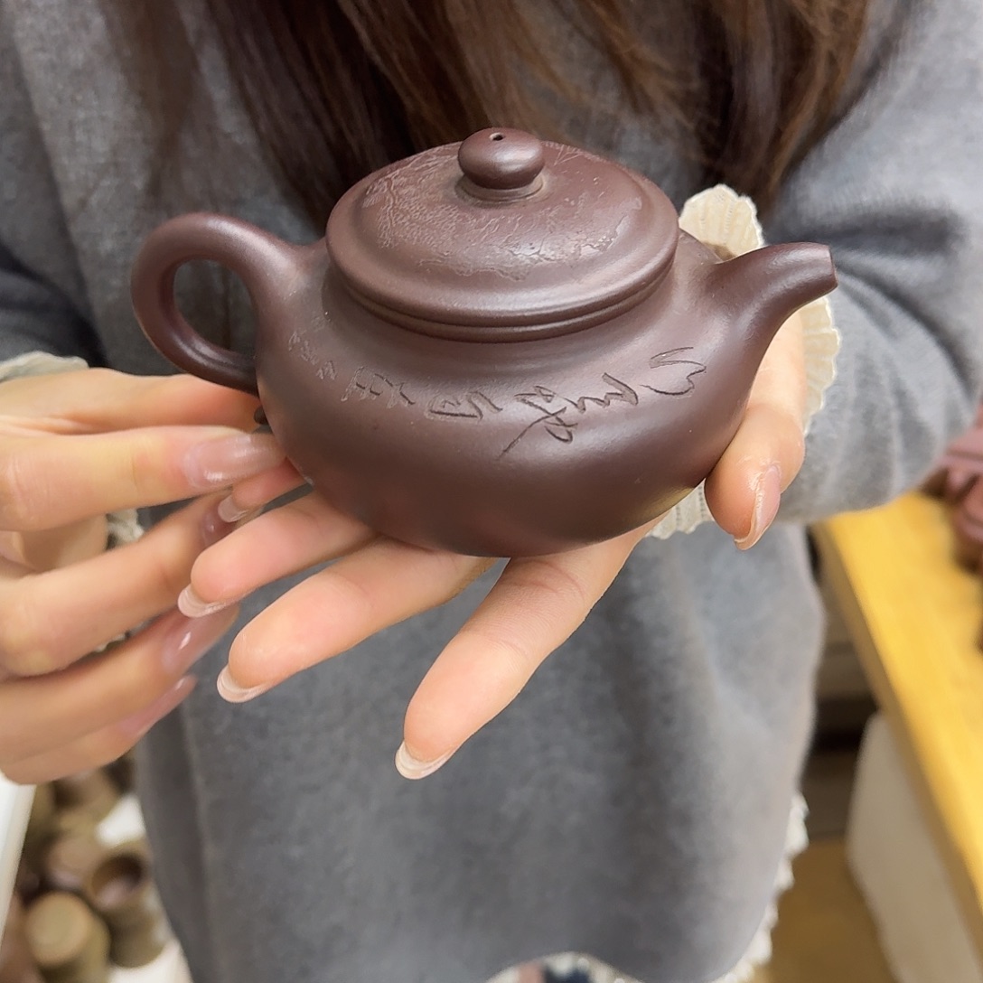 紫砂茶壶紫砂壶仿古200cc