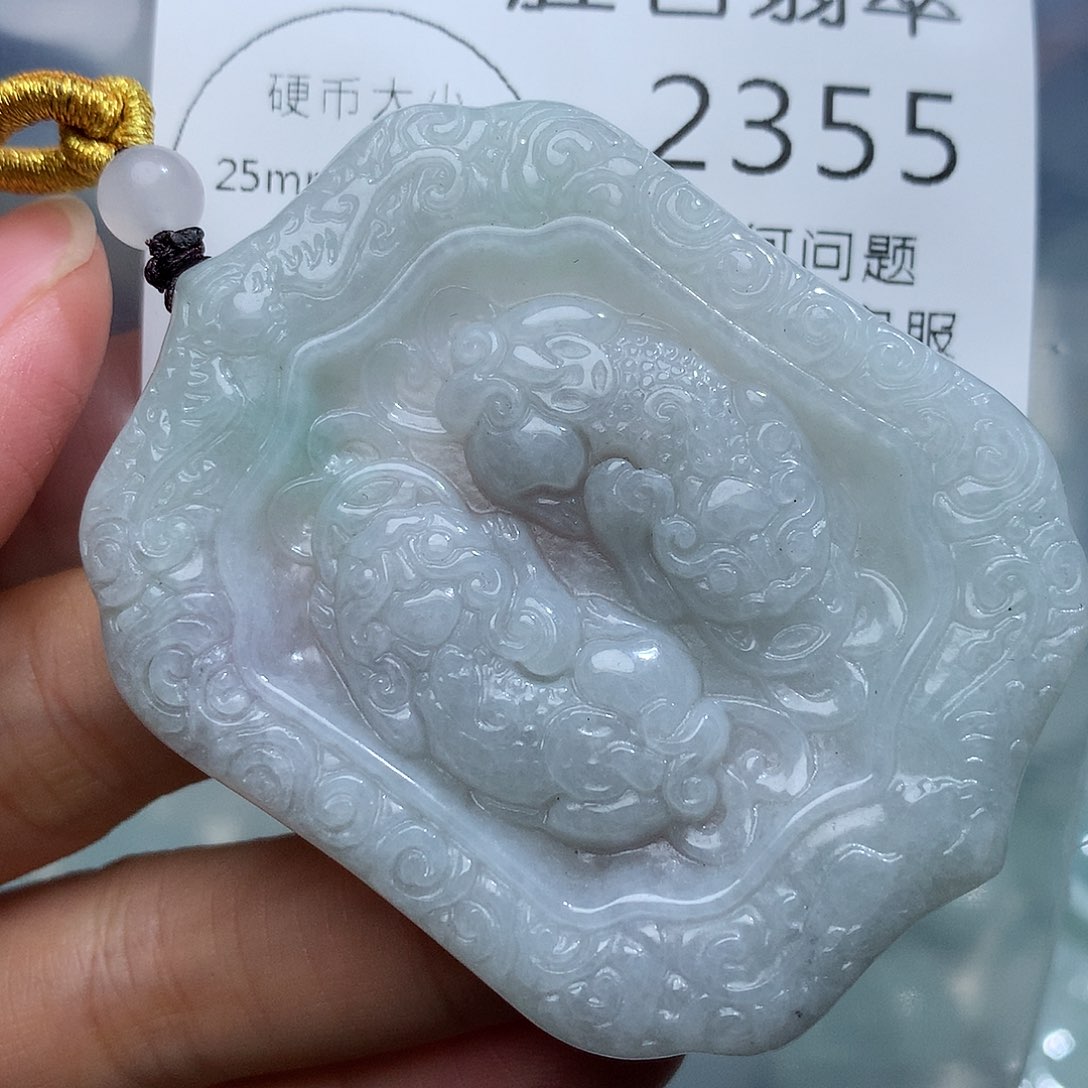 翡翠未镶嵌颈饰2355