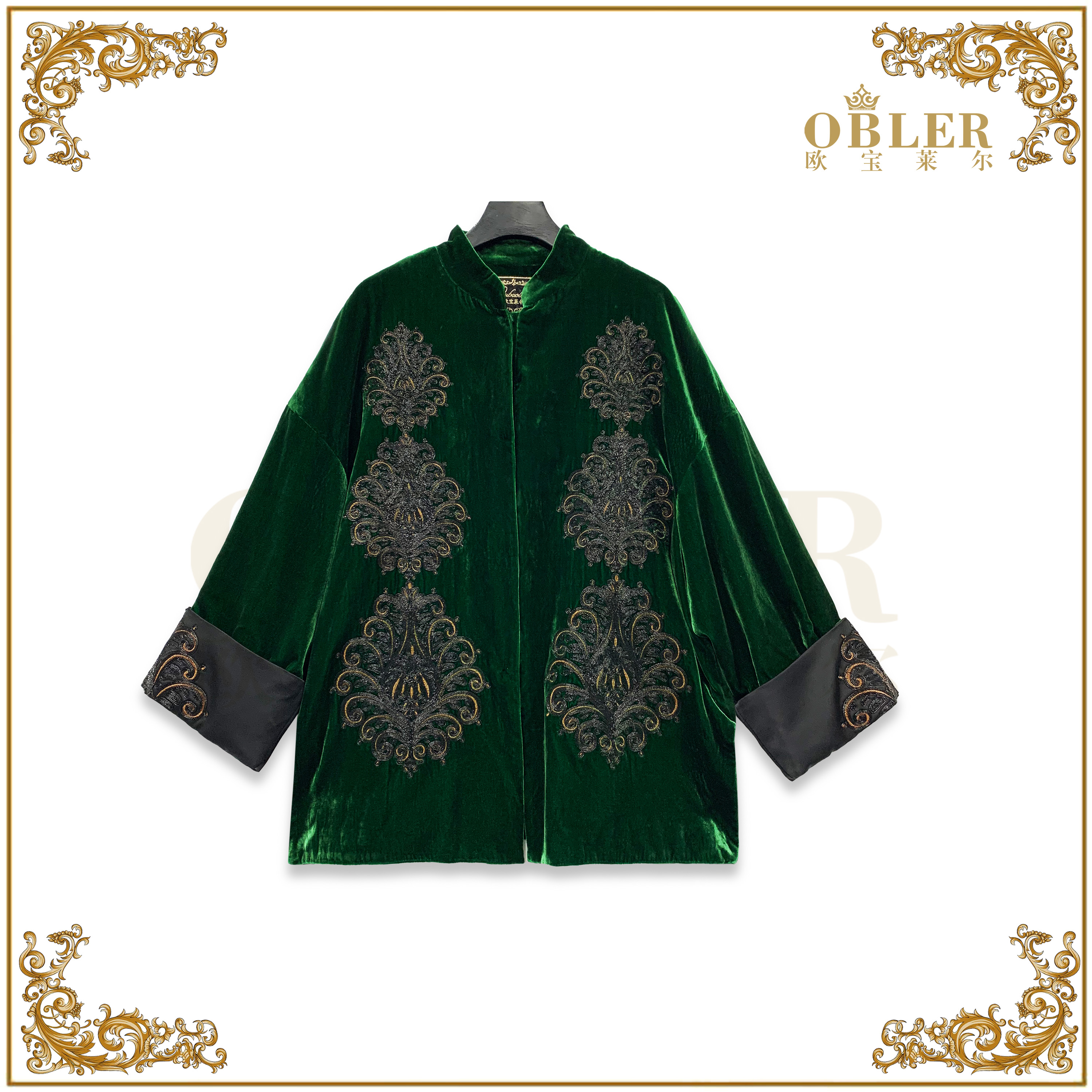 欧宝莱尔重工绣花时尚女装外套305-24698