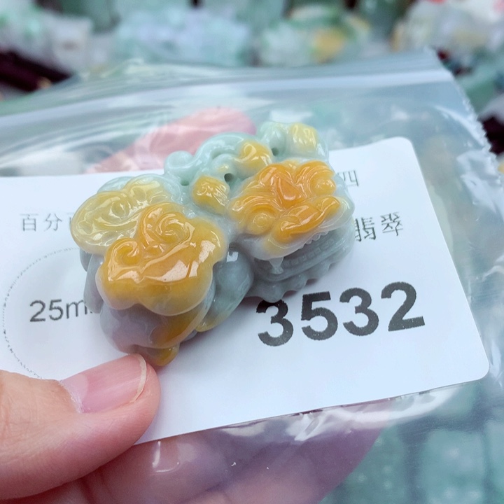 吊坠(不含链)未镶嵌翡翠