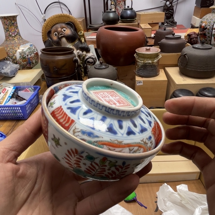 瓷片瓷器摆件工艺品摆件777 