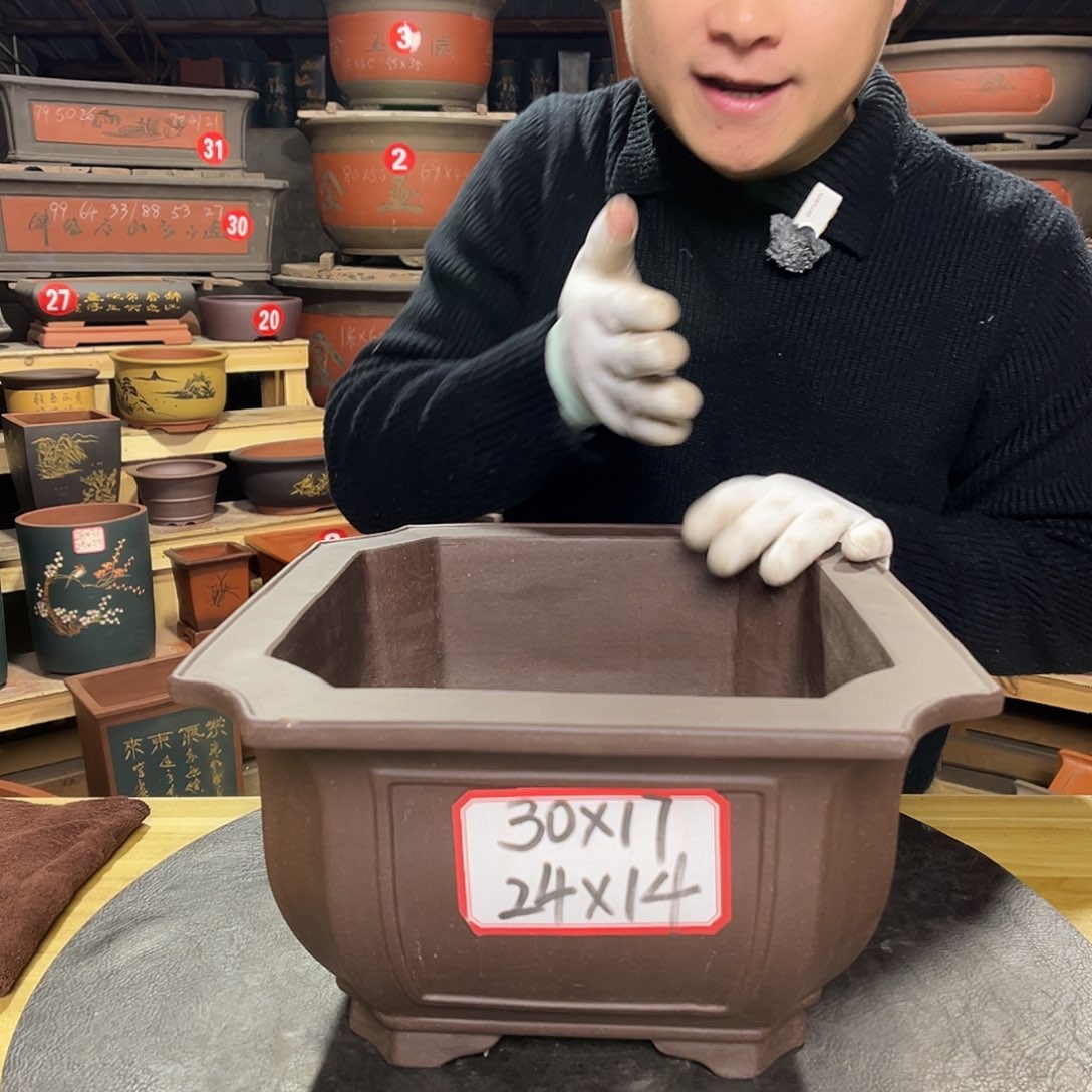 其他紫砂精品紫砂